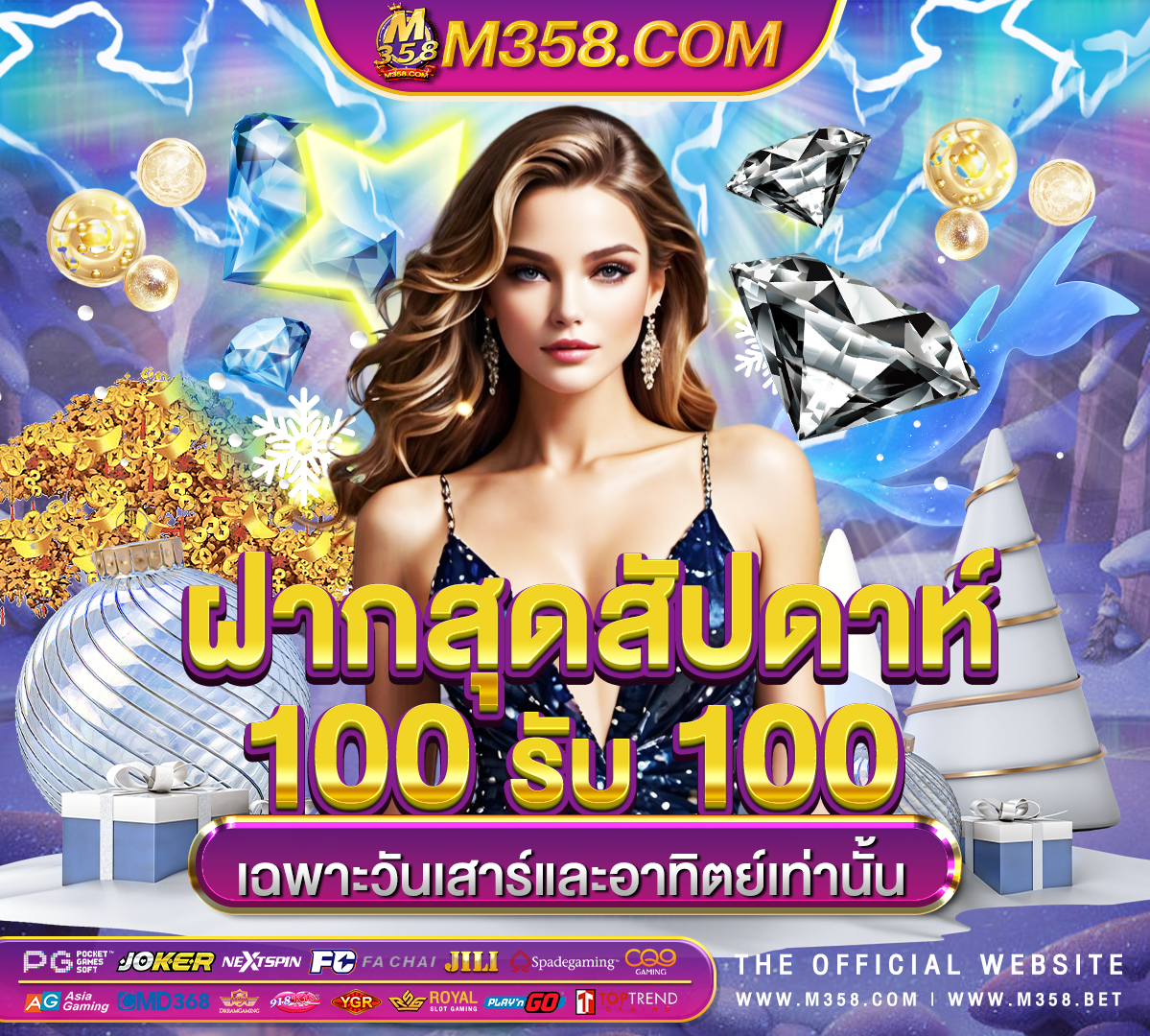 1bet casino erfahrung